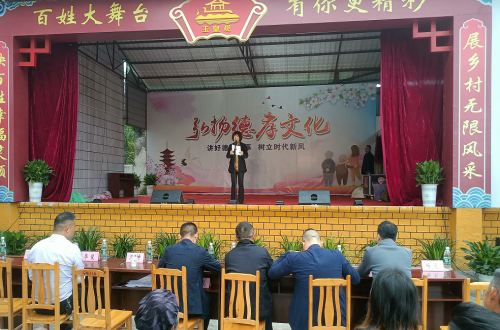 学院师生送文化下乡  助推乡村振兴