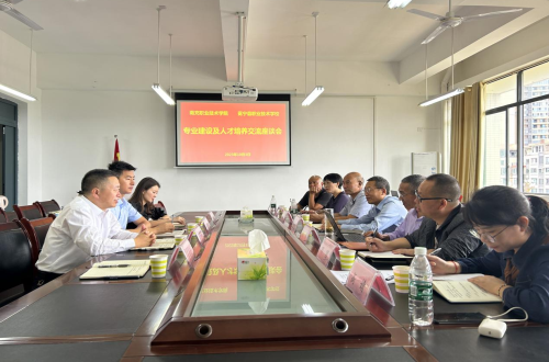 冕宁县职业技术学校来农科系交流学习