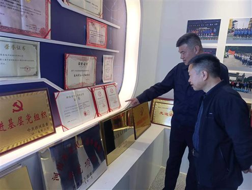 微信图片_20230406103905.jpg