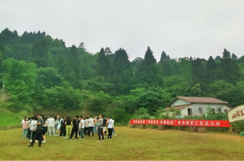 学院工会组织教职工参加南充四高校 “青春有约  幸福起航”单身教职工联谊活动
