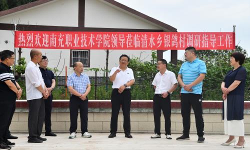 学院党委书记黎明率党政班子一行<br/>赴帮扶村开展乡村振兴指导及产业调研活动