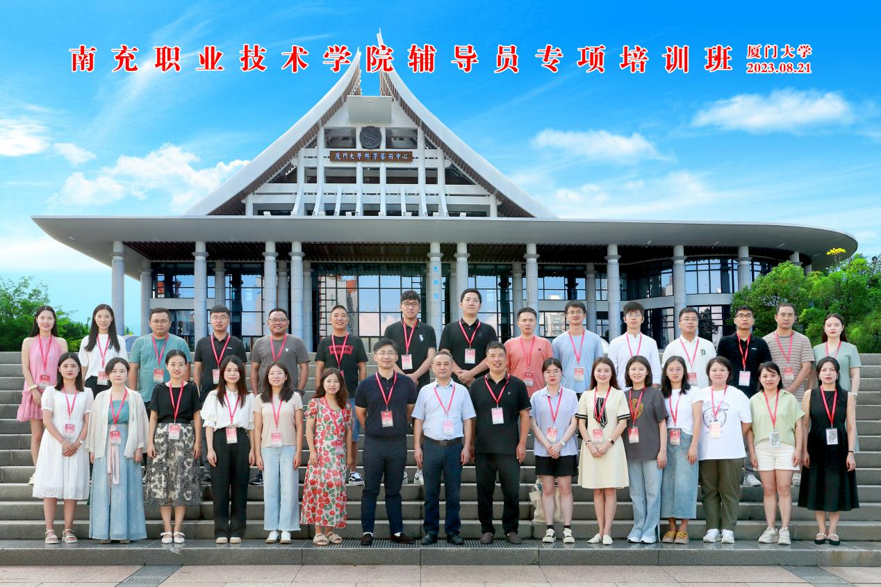 图片166.png