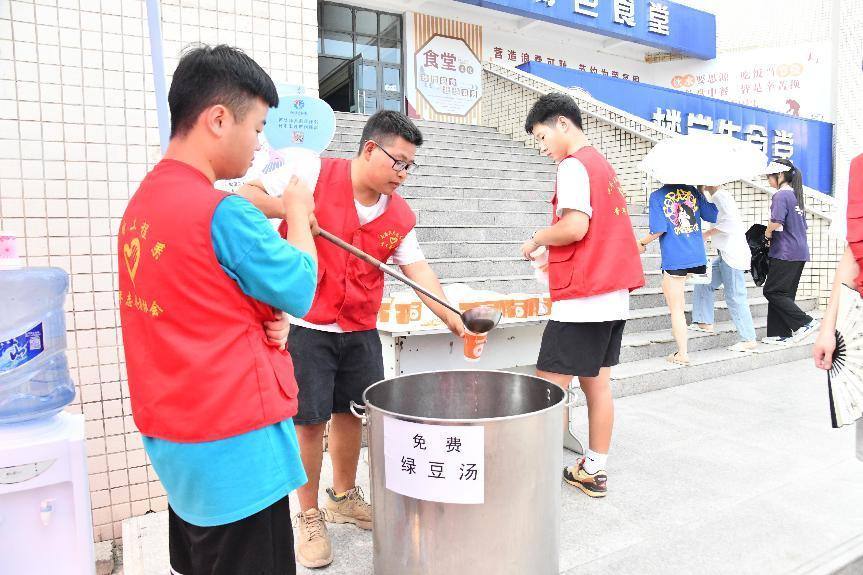 图片166.png
