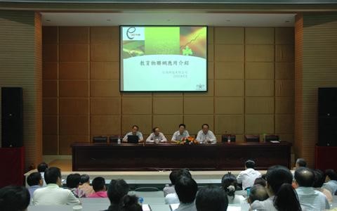 校企合作又续新篇  “智能校园”即将打造利奥“信领”CEO、深圳清华大学研究院卢汉教授莅院讲授物联网应用