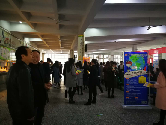 学院成功举行2018届毕业生专业大类双选会