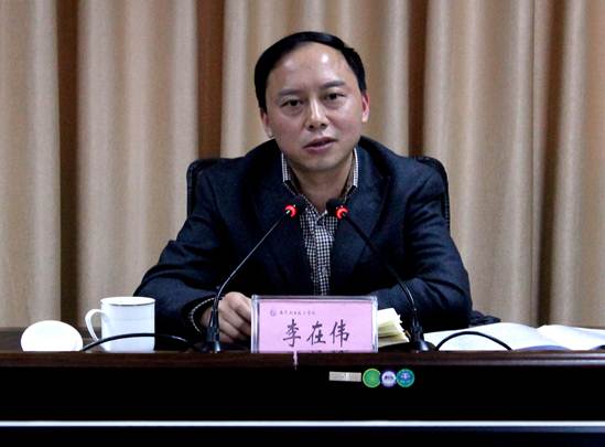 副市长李在伟来校检查指导工作