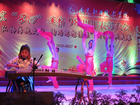 clip_image016.jpg 说明:IMG_5241
