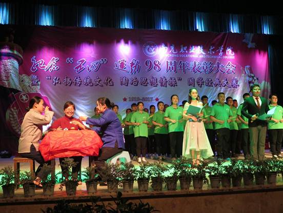 clip_image018.jpg 说明:IMG_5272
