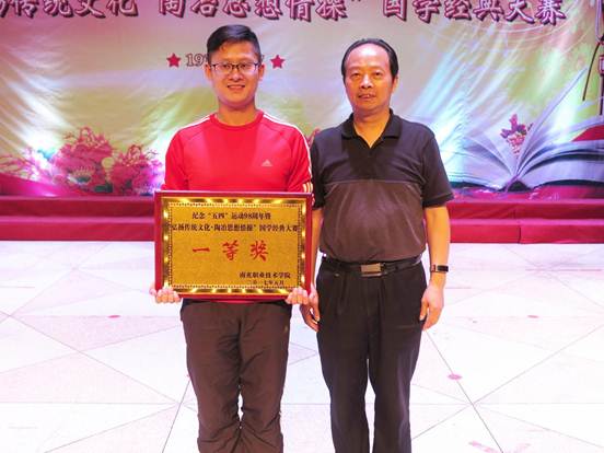 clip_image026.jpg 说明:IMG_5375