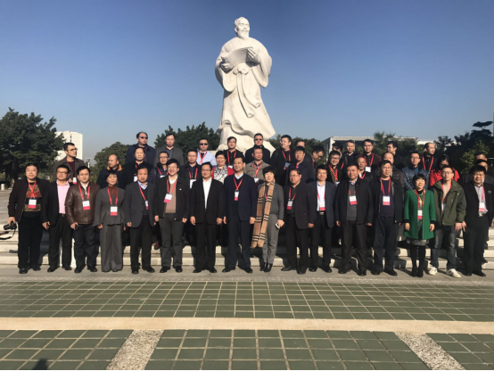 徐远火率队参加第三届职业教育联盟年会