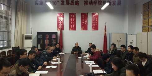 陈永龙到机电工程系（汽车工程与交通运输系）指导<br/> 党组织换届选举工作