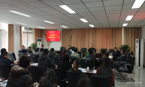 学院召开高等职业教育质量年度报告编制工作会