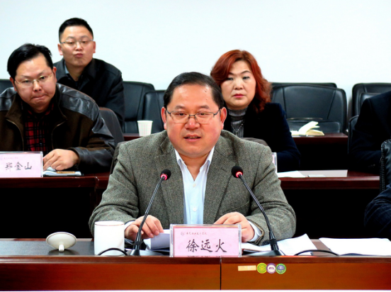 高坪区委书记袁华兵一行莅院考察