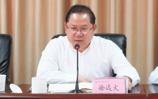 学院党委举行学习习近平总书记在北京大学<br/>考察时的重要讲话精神暨团干部、学生干部座谈会