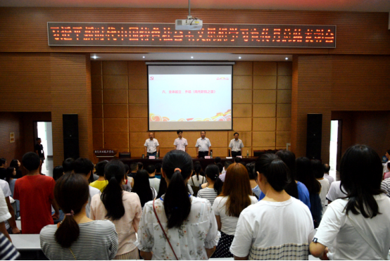 学院召开习近平新时代中国特色社会主义思想学习宣传月总结表彰大会