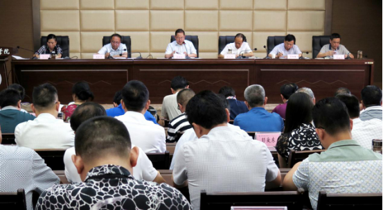 院党委理论学习中心组（扩大）学习贯彻习近平重要讲话精神