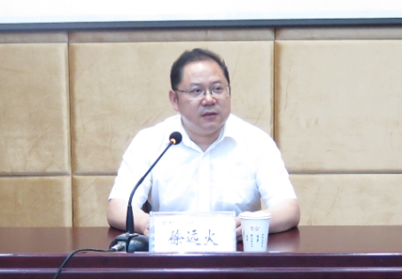 学院召开内部质量保证体系诊断与改进工作动员大会