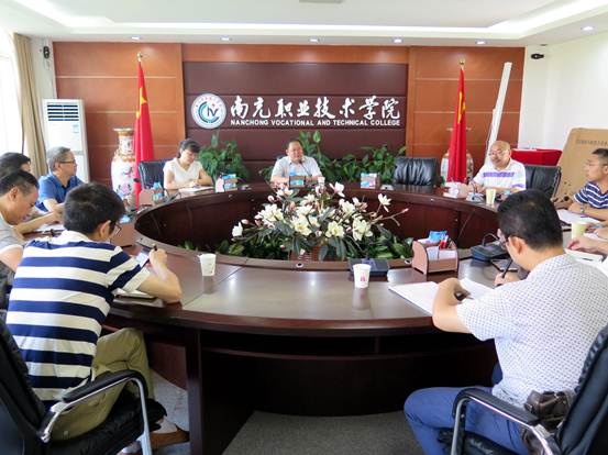 学院举行暑期赴国家教育行政学院参训学员座谈会