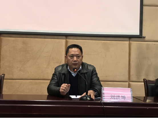 农科系召开2018级畜牧兽医专业定向生座谈会