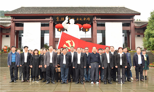 学校党委到仪陇开展“不忘初心、牢记使命”革命传统教育活动