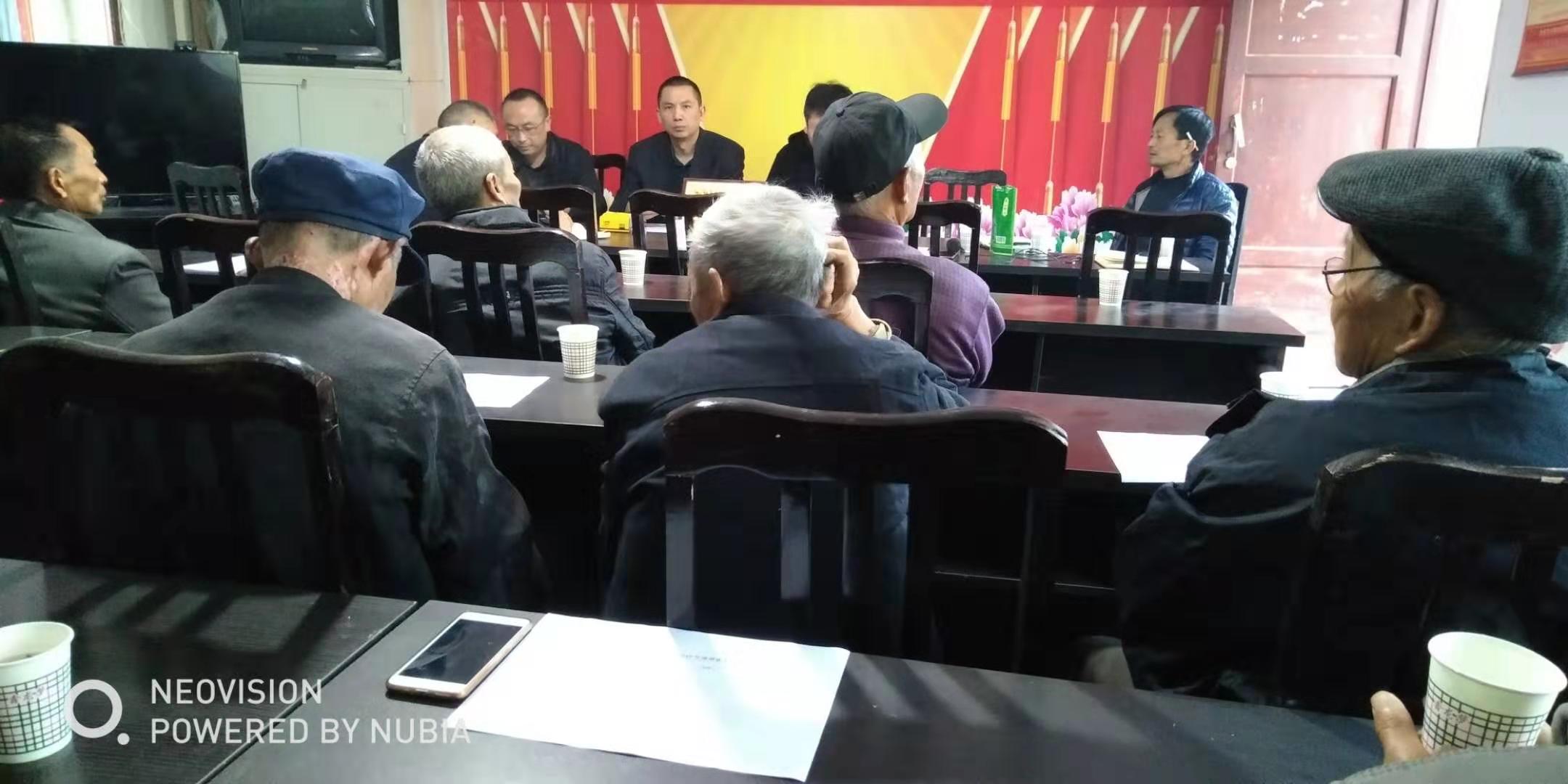 不忘初心，机关一总支一支部开展贫困村党建结对活动