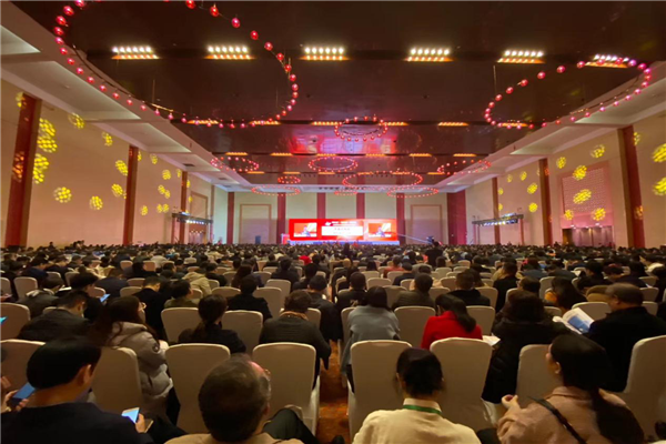 徐远火参加全国高职高专校长联席会议2019年年会