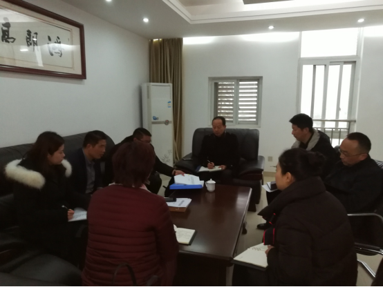 学校召开2019年扶贫工作总结会
