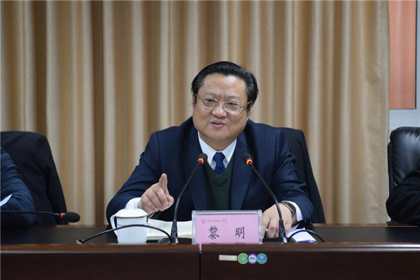 学院党委传达学习中共南充市委六届十一次全会精神