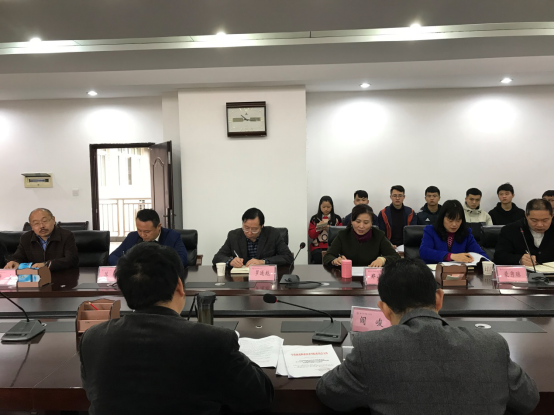 省教育厅郭平一行到学院进行师德师风建设专项调研