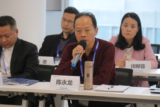陈永龙参加全国汽车改装与运动产教融合创新联合体<br/>启动大会及CSAE全国汽车职业教育校长联席会