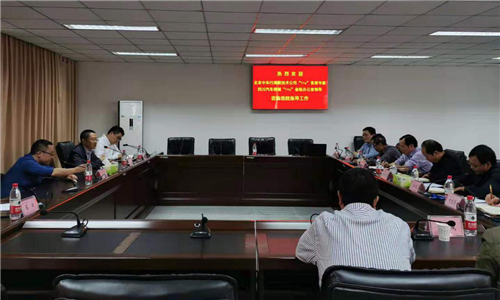 汽车领域“1+X”首席专家高刚一行考察我校
