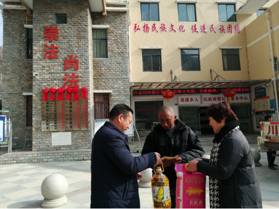 院长助理汪正坤带队赴汶川县俄布村开展春节慰问<br/>和脆李产业帮扶工作