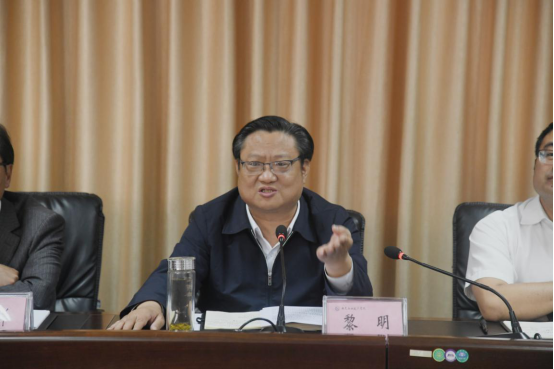 学院召开“三全育人”综合改革试点建设工作推进会