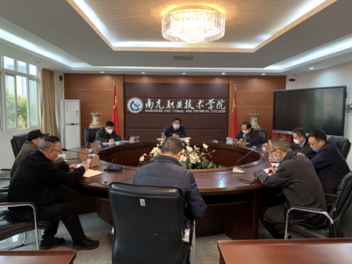 学院疫情防控领导小组召开第六次工作会议