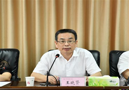 民革南充职业技术学院支部换届大会举行