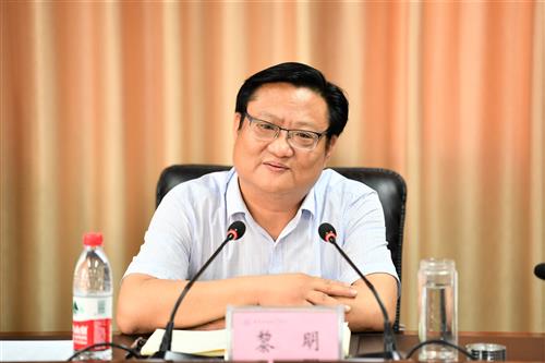 学院2020年新教师见面会召开