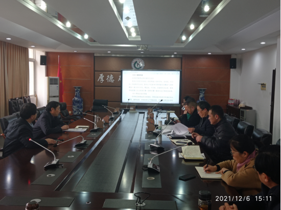 学院召开诊改复核迎检资料审核工作会议