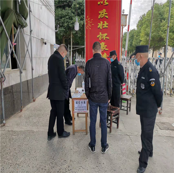 学院开展疫情防控与安全工作检查