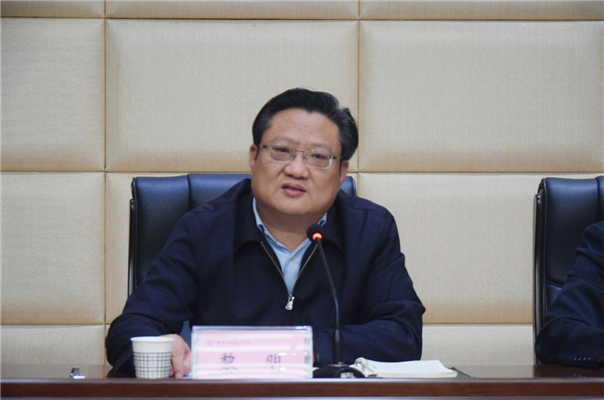 学院召开2022届毕业生就业工作推进会暨 2022届毕业生冬季双选会协调会