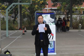电信系成功举办游园会活动