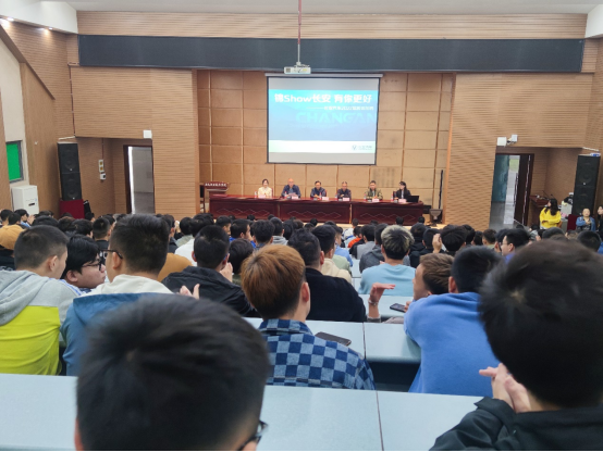 学院成功举行重庆长安汽车股份有限公司专场招聘会