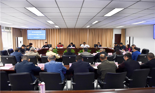 学院召开防范电信网络诈骗工作推进会