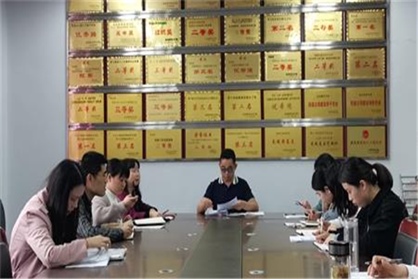 外语系召开质量诊改工作推进专题会议