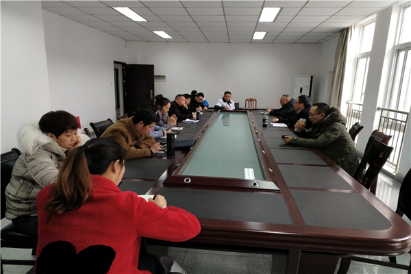 后勤管理处召开安全工作专题会