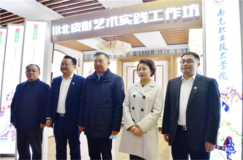 省委教育工委书记李建勤莅院调研指导工作