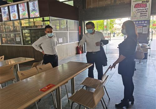 南充职业技术学院开展疫情防控及学生管理值班检查工作