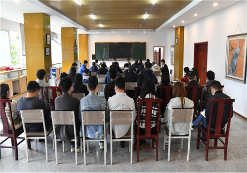 学院召开疫情防控应急值班值守第六次工作会议