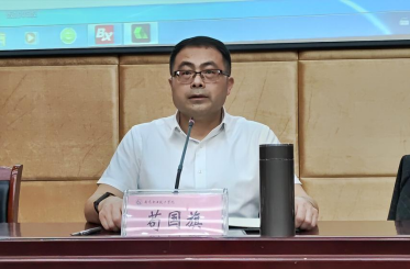 学院召开安全稳定暨疫情防控工作会