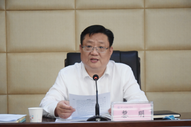 学院召开2021年度考核民主测评会