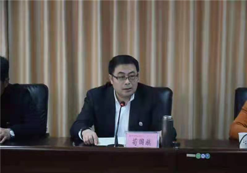 学院召开2022年乡村振兴工作专题会